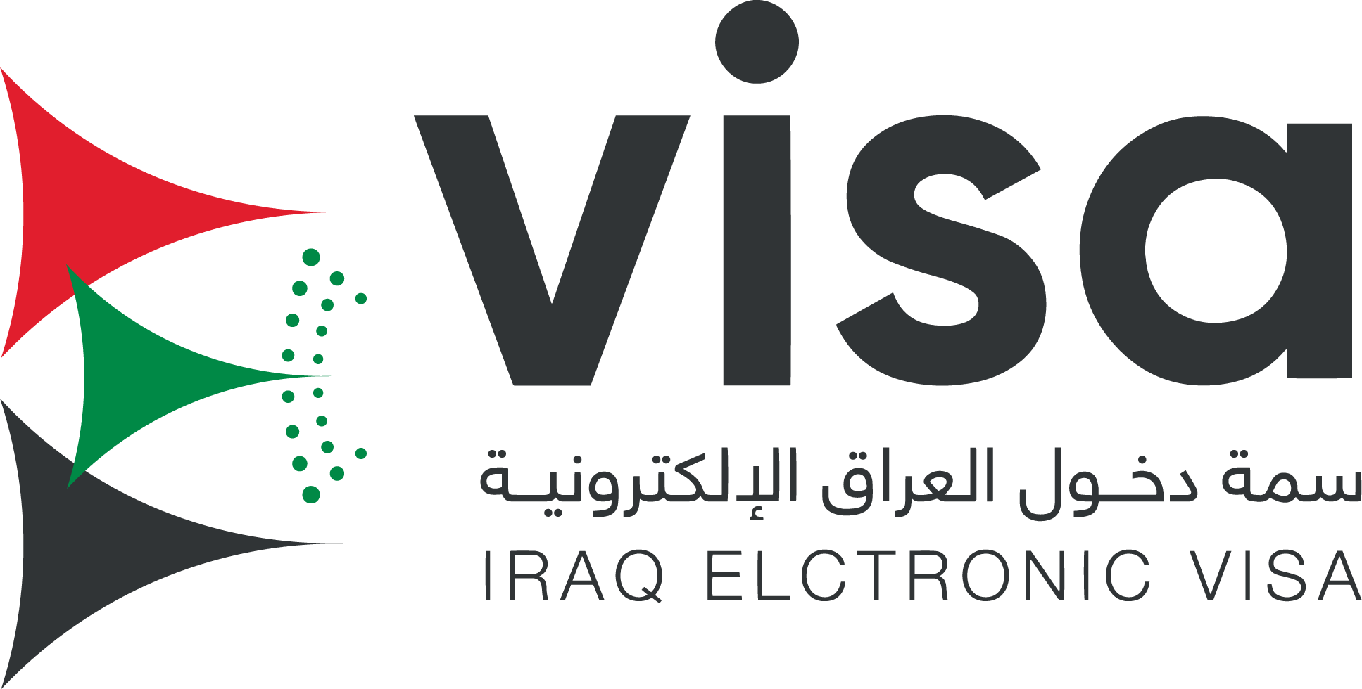 Republic of Iraq emblem